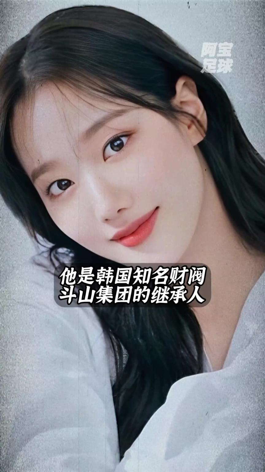 少走一辈子弯路！李刚仁女友被曝，竟是财阀千金